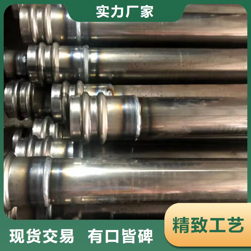 声测管隧道预埋钢花注浆管设计合理