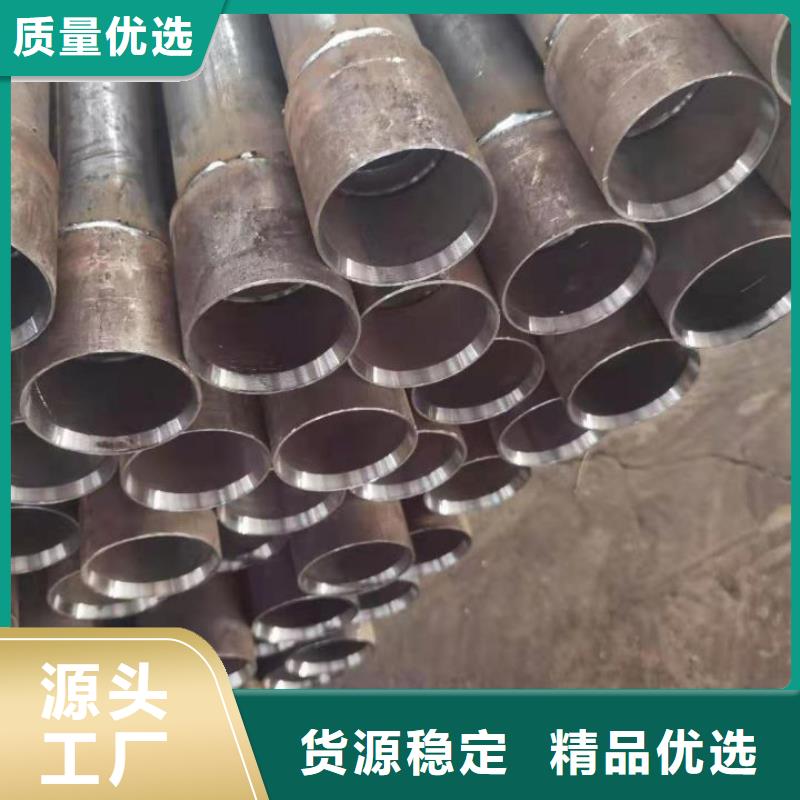 【57mm声测管】视频-【57mm声测管】|盐城市|东台|响水|淮安|南京|常州|宿迁|镇江