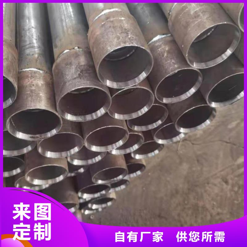 声测管-桩基检测管价格实惠