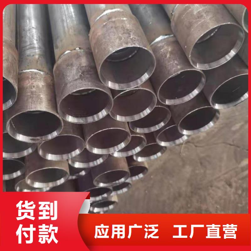 声测管【套筒声测管】放心得选择