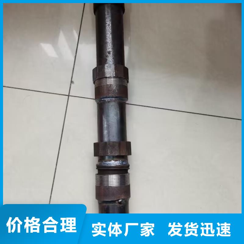 声测管全断面注浆管联系厂家