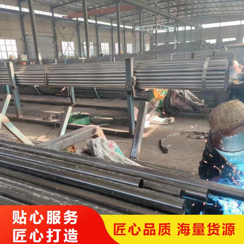 【57mm声测管】视频-濮阳|洛阳|许昌|三门峡|安阳|南阳宝益德【57mm声测管】_ 宝益德(河南省分公司)