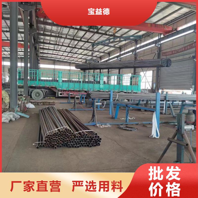 注浆管采购价格32*3.0