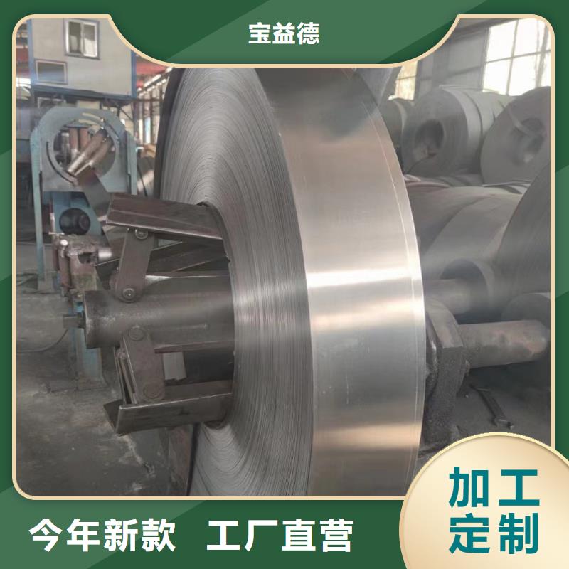 声测管桥梁支护超前小导管拒绝差价