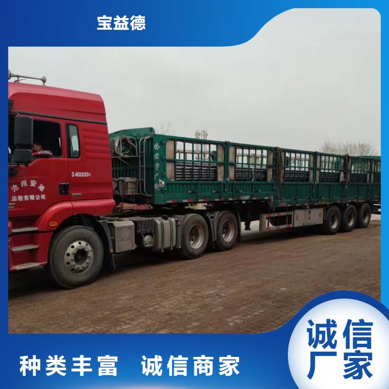 声测管-桩基检测管价格实惠