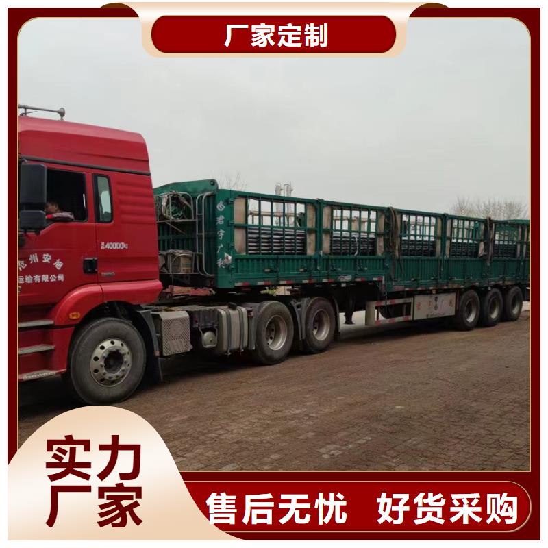 声测管螺旋式桩基检测钢管常年供应