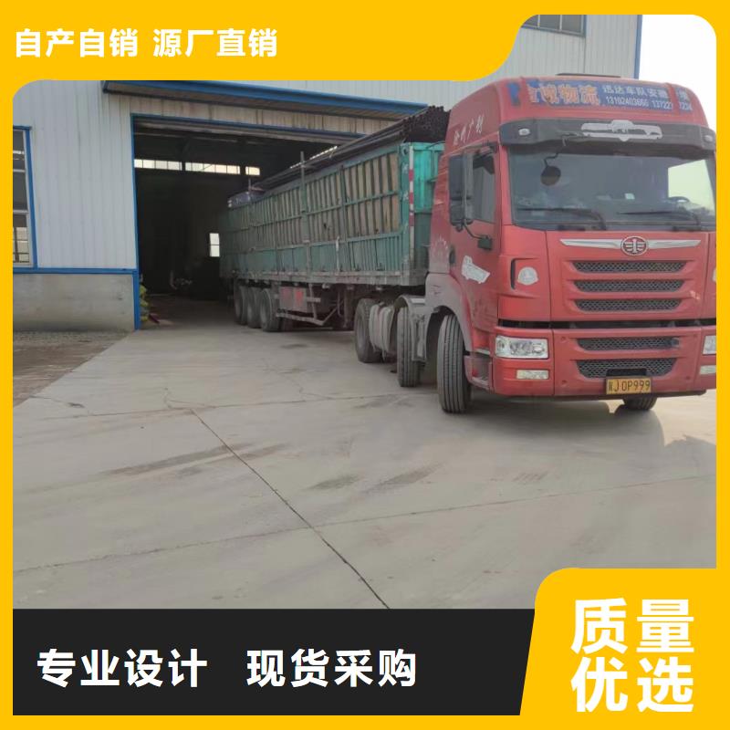 声测管闪电发货