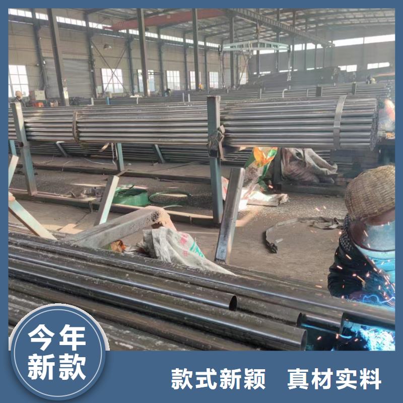 【57mm声测管】视频-濮阳|洛阳|许昌|三门峡|安阳|南阳宝益德【57mm声测管】_ 宝益德(河南省分公司)