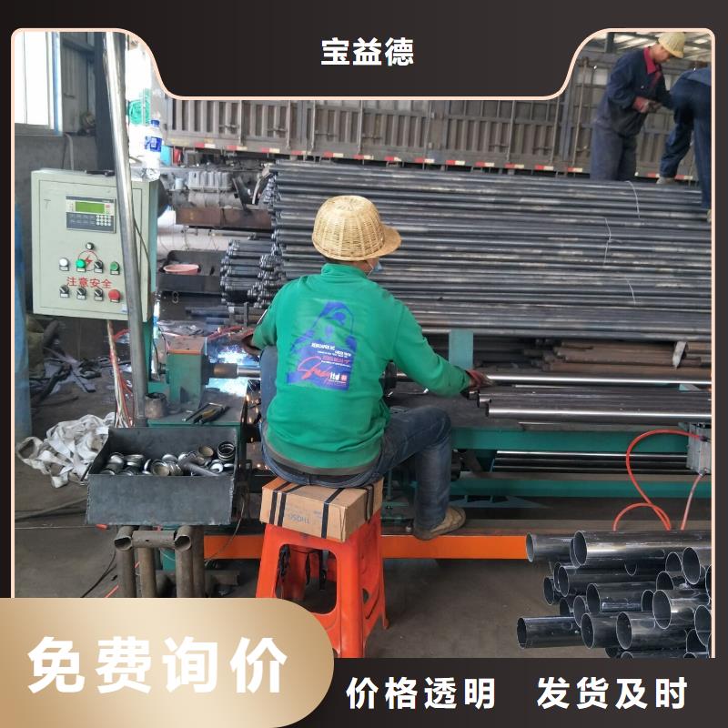 注浆管采购价格32*3.0