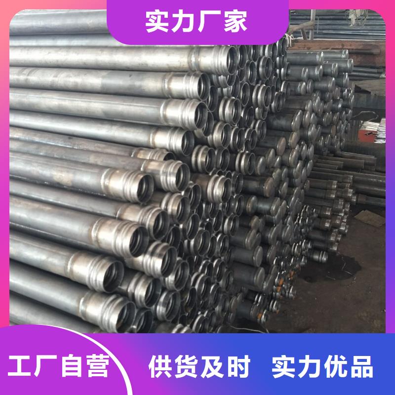声测管价格低今日更新