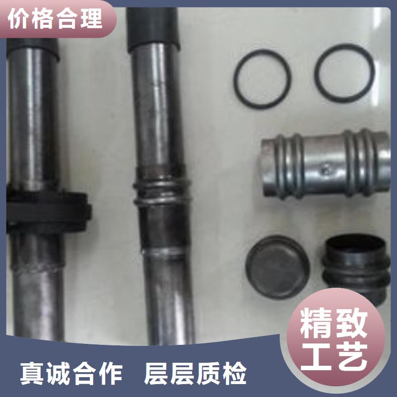 供应商【声测管】_【螺旋式桩基检测钢管】实力厂家