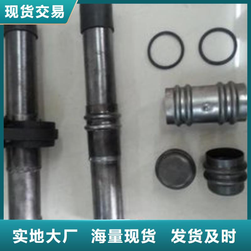 声测管螺旋式桩基检测钢管源头厂家量大价优