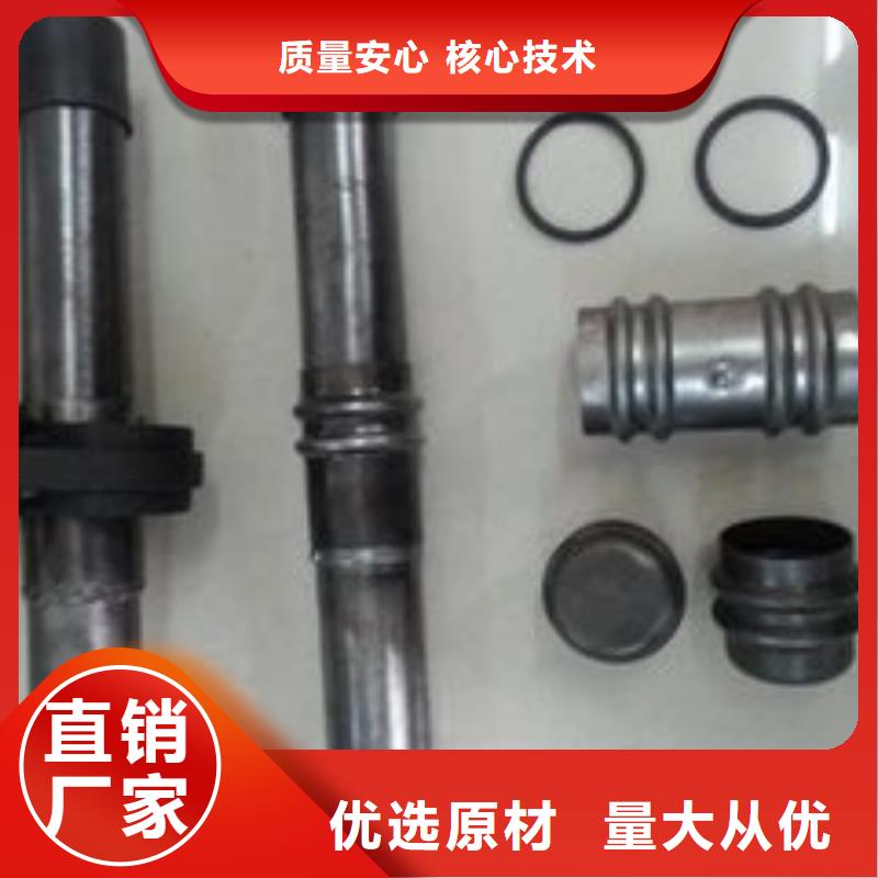 声测管桥梁支护超前小导管拒绝差价