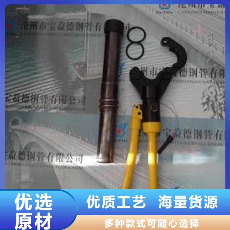 声测管套筒声测管用品质赢得客户信赖