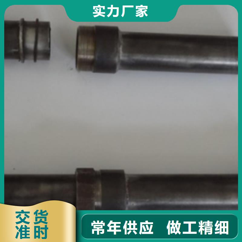 声测管-【预埋钢花注浆管】一手货源源头厂家