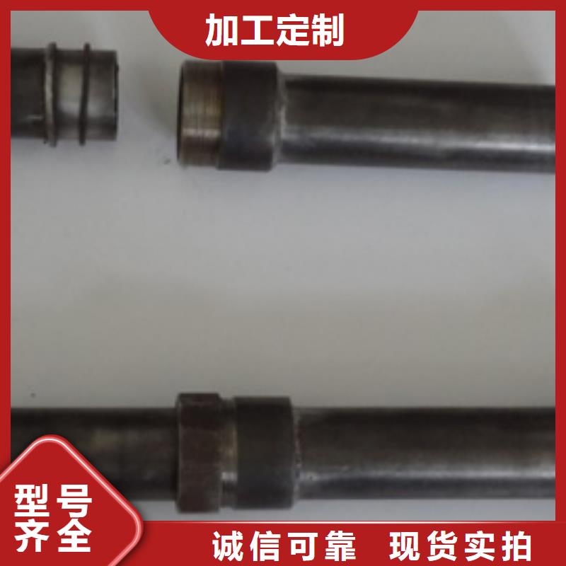 声测管钳压式声测管实力厂家