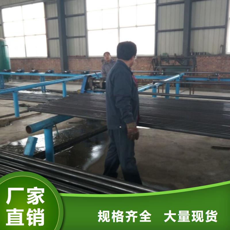 注浆管按需定制32*3.0
