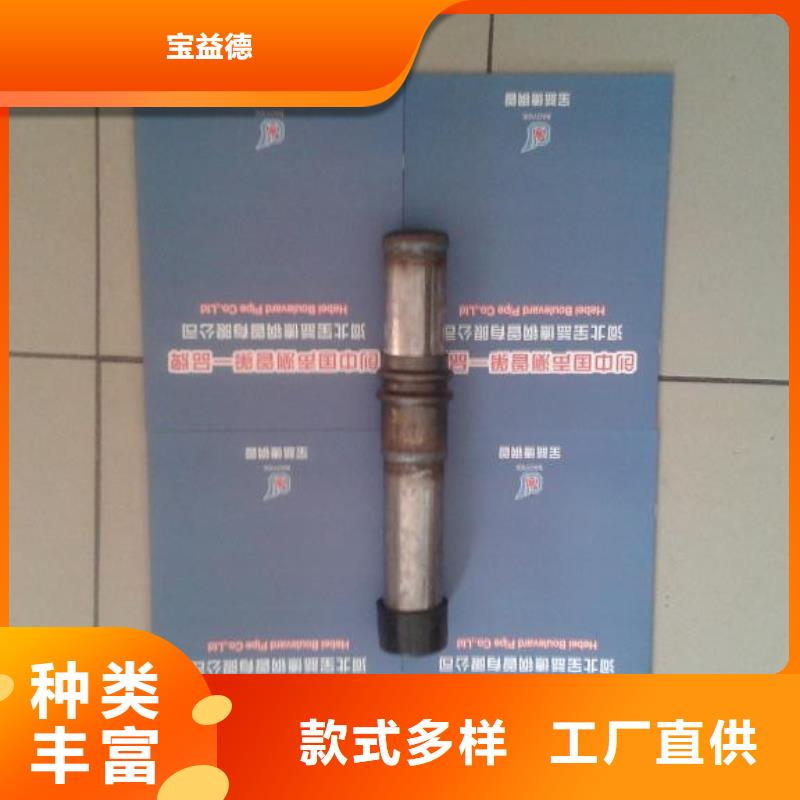 声测管【套筒声测管】品质服务