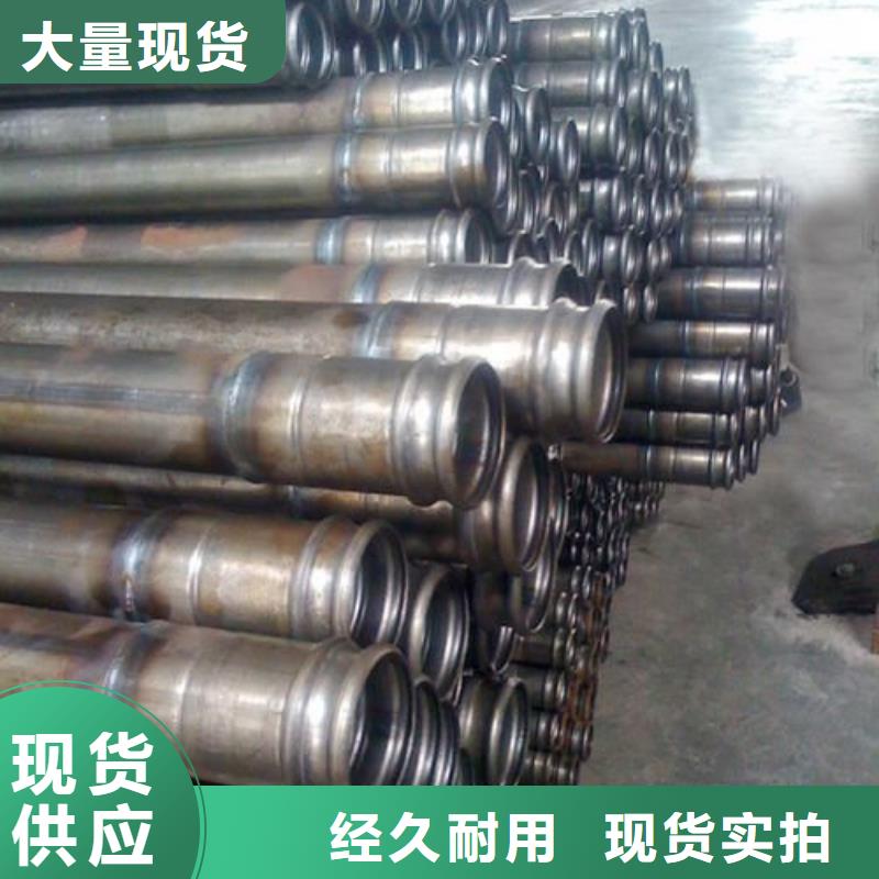 声测管【套筒声测管】放心得选择