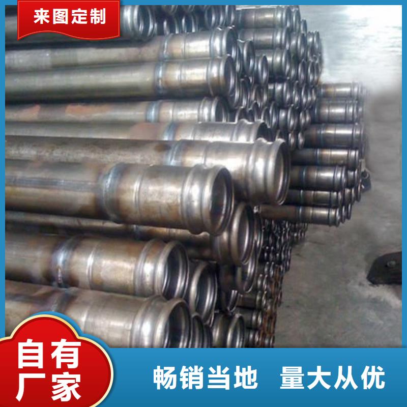 声测管桥梁用检测管出货快