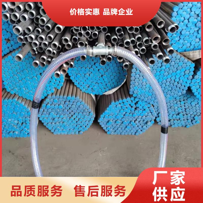 【 注浆管规格齐全】-服务区域包括天心|宁乡|湘潭|怀化|株洲|永州|岳阳等-产品视频