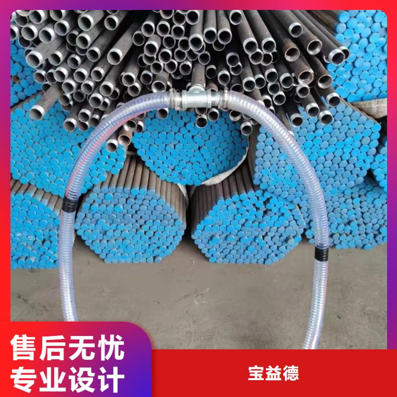 注浆管【基建专用声测管】厂家采购