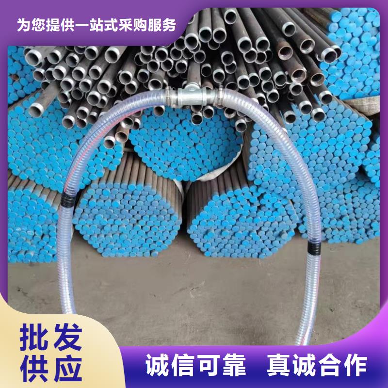 注浆管-【法兰声测管】真正让利给买家