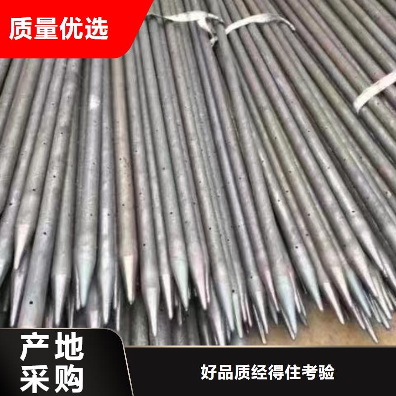 注浆管桩基检测管生产型