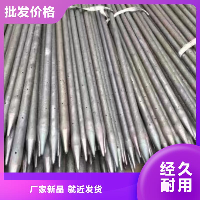 注浆管_25mm全断面注浆管批发价格
