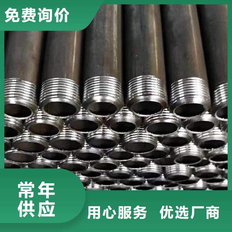 注浆管,桥梁注浆管好产品好服务