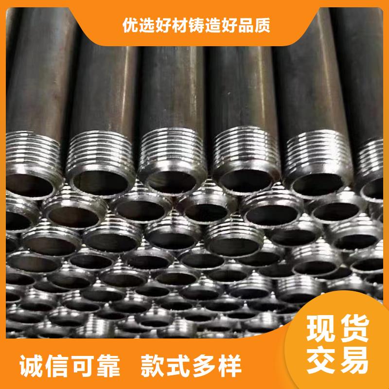 注浆管【基建专用声测管】厂家采购