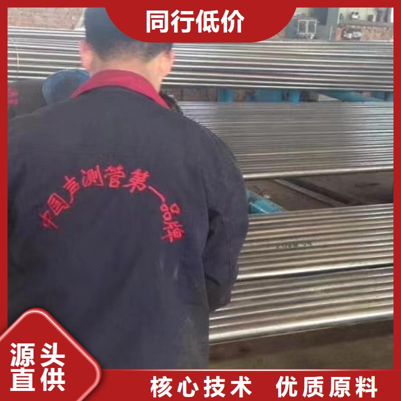 注浆管-声测管打造行业品质