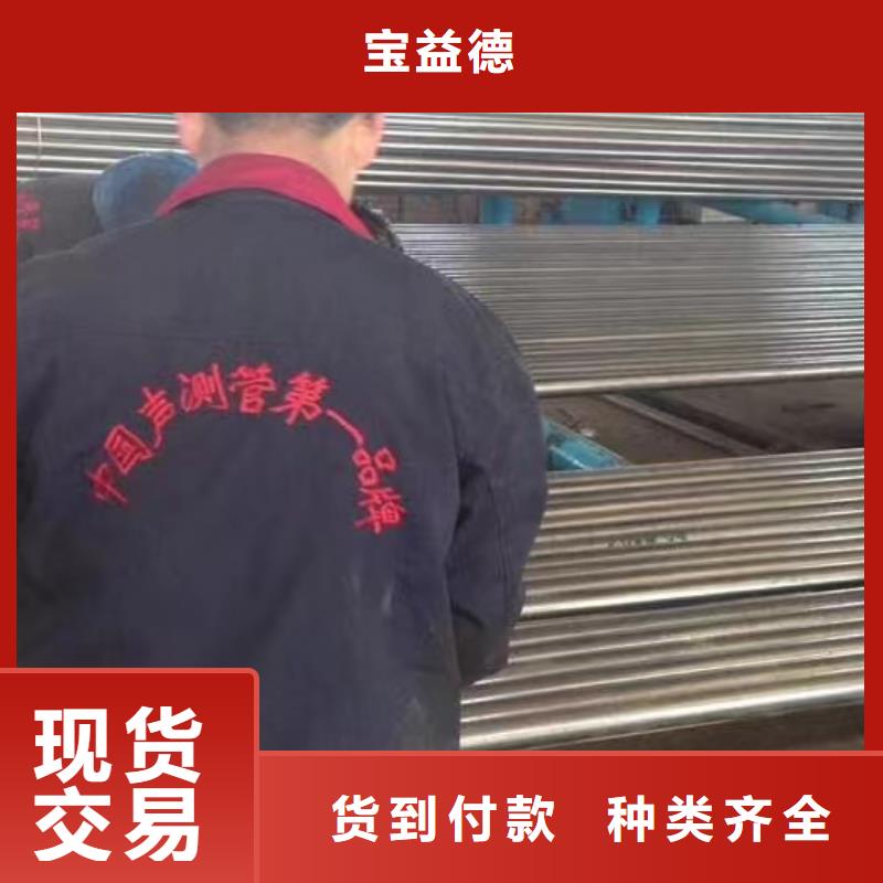 注浆管【超前小导管】产地货源