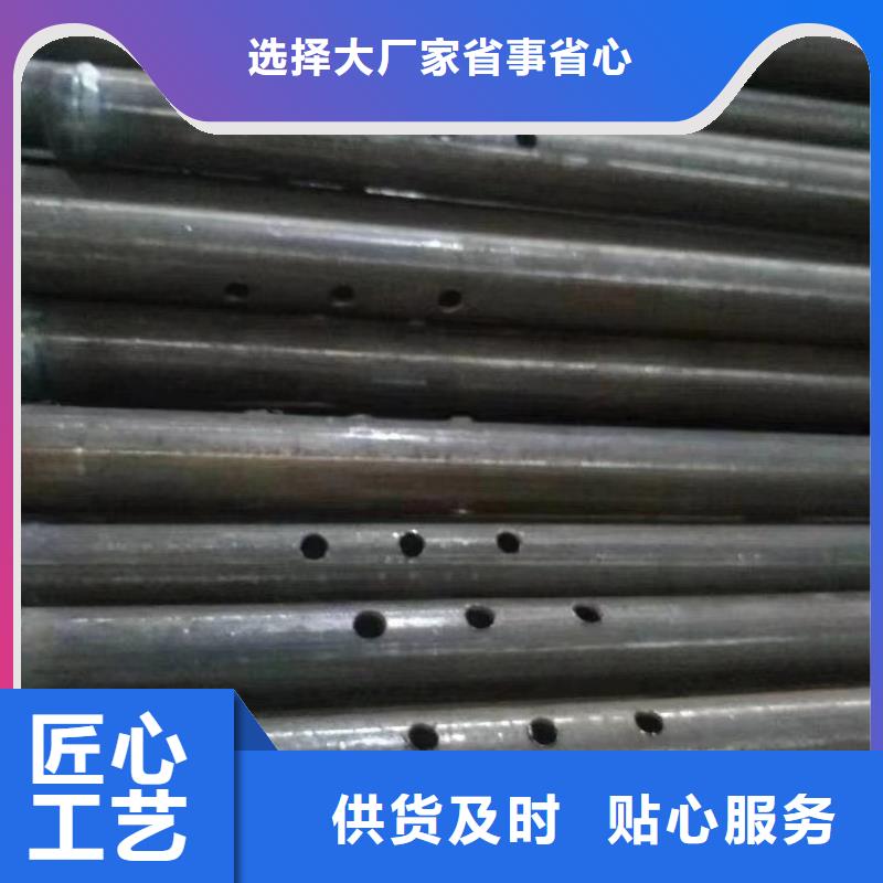 【57mm声测管】视频-衢州|嘉兴|舟山|丽水|宁波|金华|绍兴【57mm声测管】本地厂家值得信赖-宝益德(浙江省分公司)