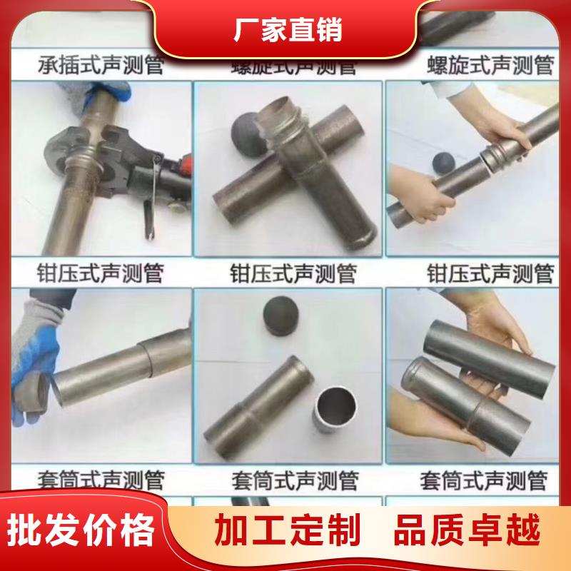 注浆管桥梁支护超前小导管快速发货