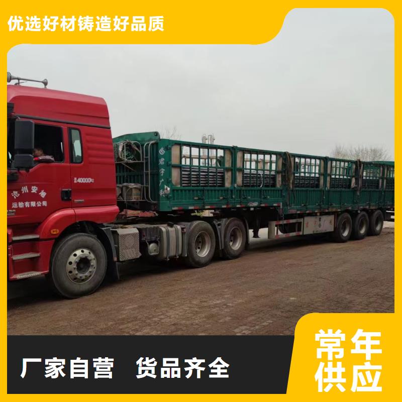 注浆管-国际标准声测管的简单介绍