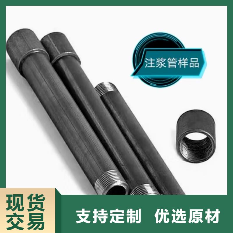 注浆管【螺旋式桩基检测钢管】用心做好每一件产品