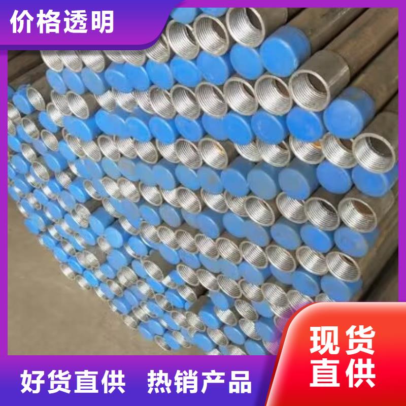 注浆管-法兰声测管真正的源头厂家