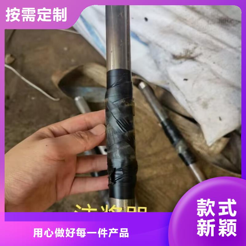 注浆管声测管厂家高性价比