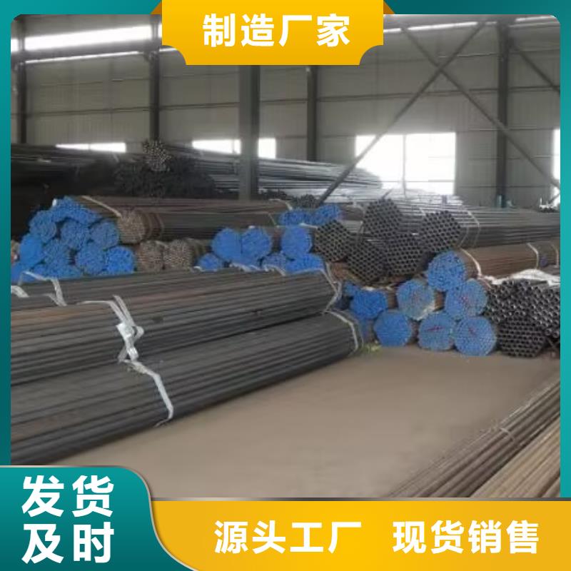 【注浆管【桥梁支护超前小导管】品质做服务】