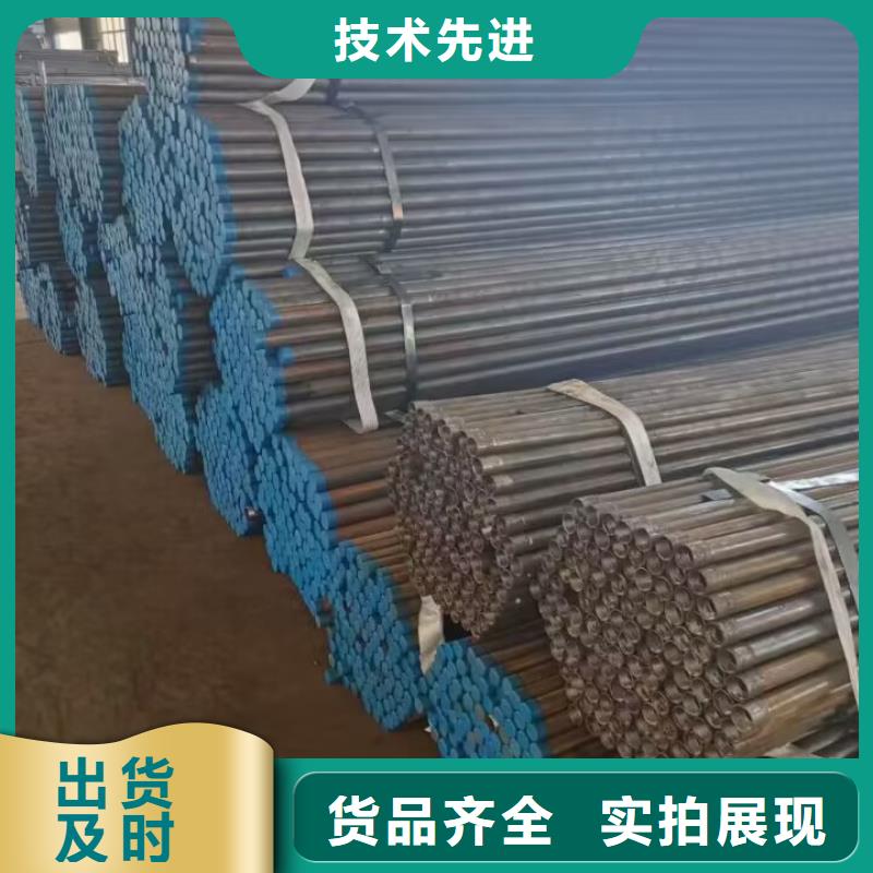 注浆管桥梁用检测管极速发货