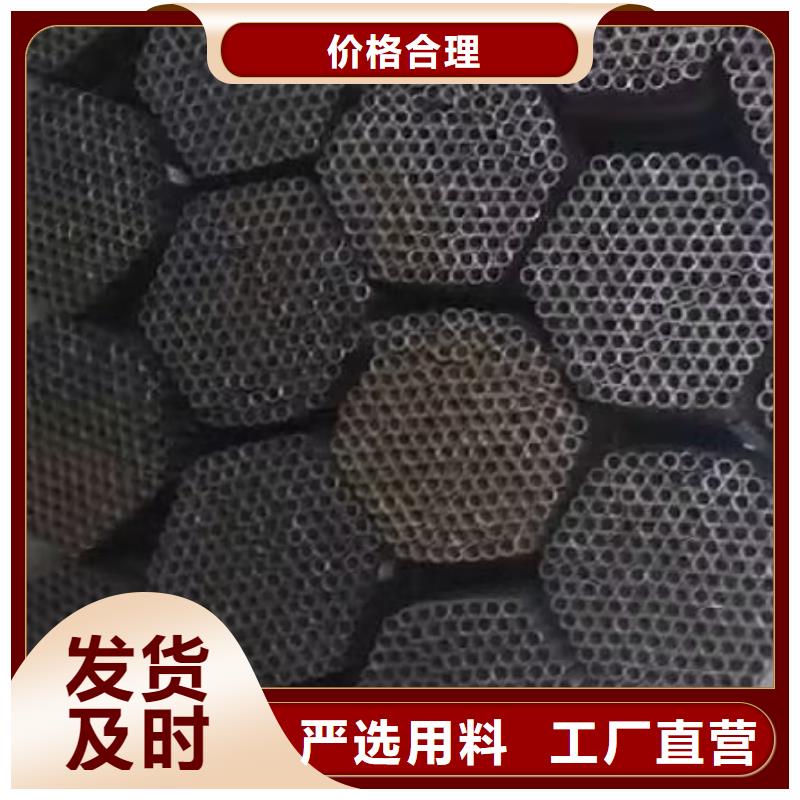 注浆管-国际标准声测管的简单介绍