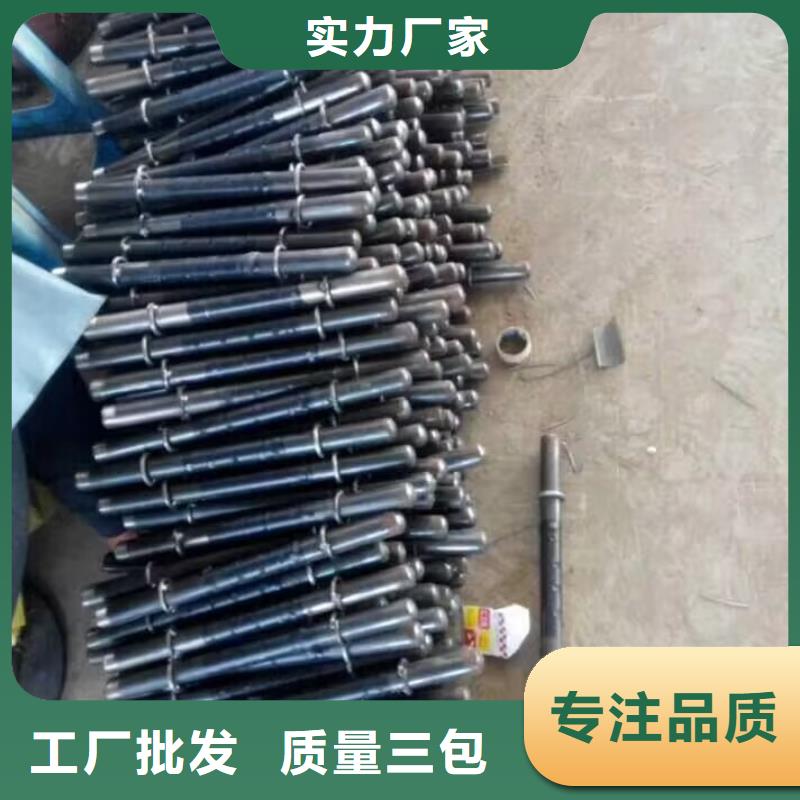 注浆管-声测管打造行业品质