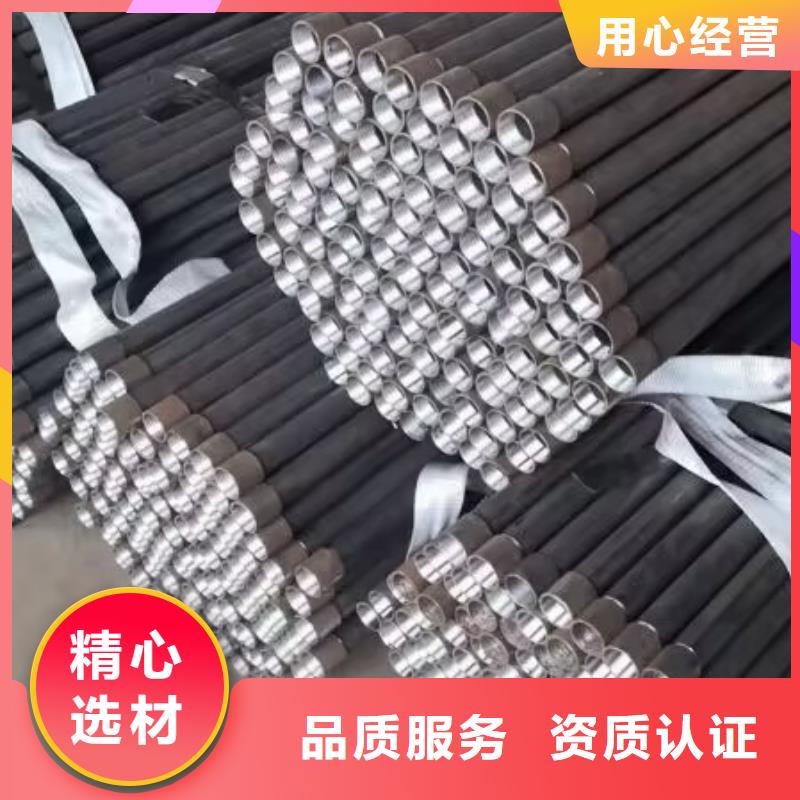 注浆管_25mm全断面注浆管批发价格