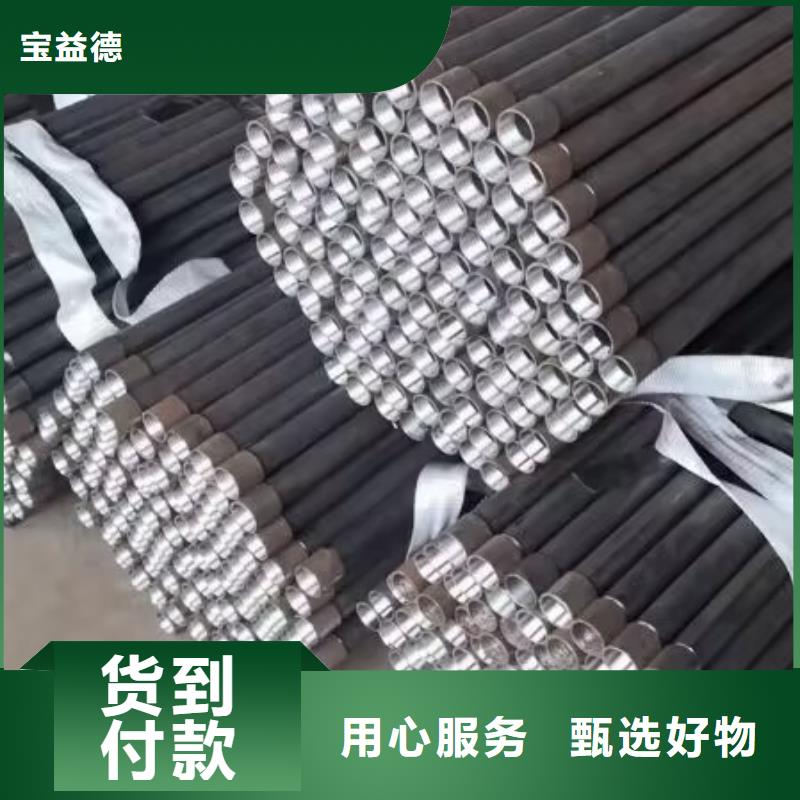 注浆管-声测管打造行业品质
