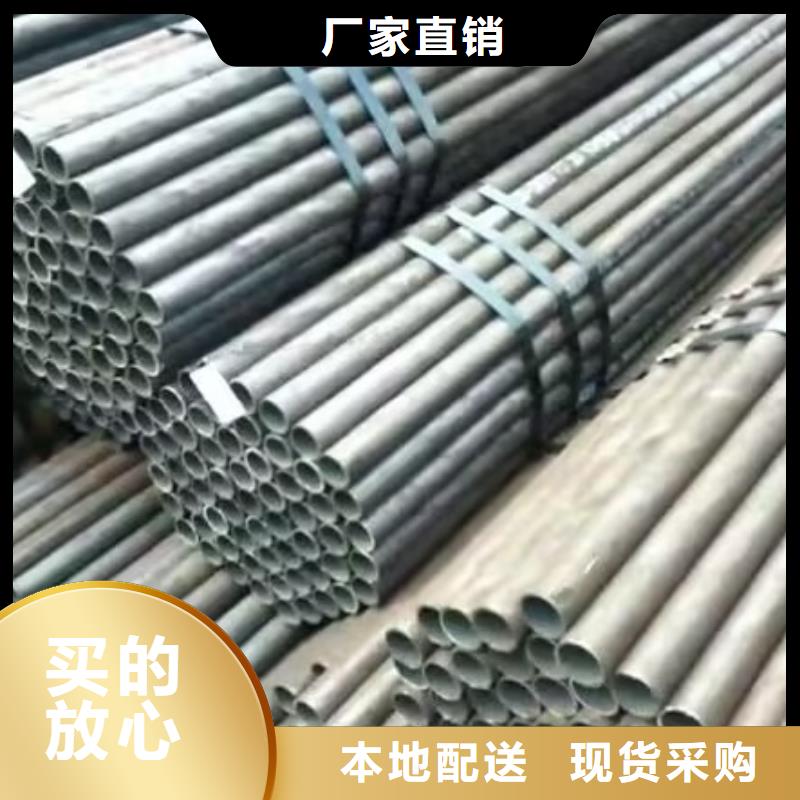 【注浆管桥梁注浆管常年出售】