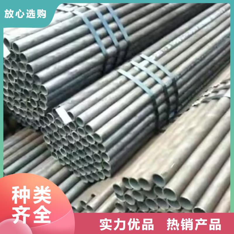 注浆管桥梁用检测管极速发货