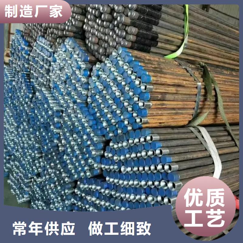 【57mm声测管】视频-【57mm声测管】|吉林市||船营|四平|通化|延边|长春|辽源