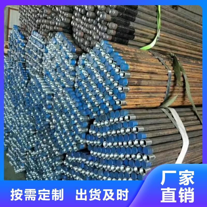 【57mm声测管】视频-衢州|嘉兴|舟山|丽水|宁波|金华|绍兴【57mm声测管】本地厂家值得信赖-宝益德(浙江省分公司)