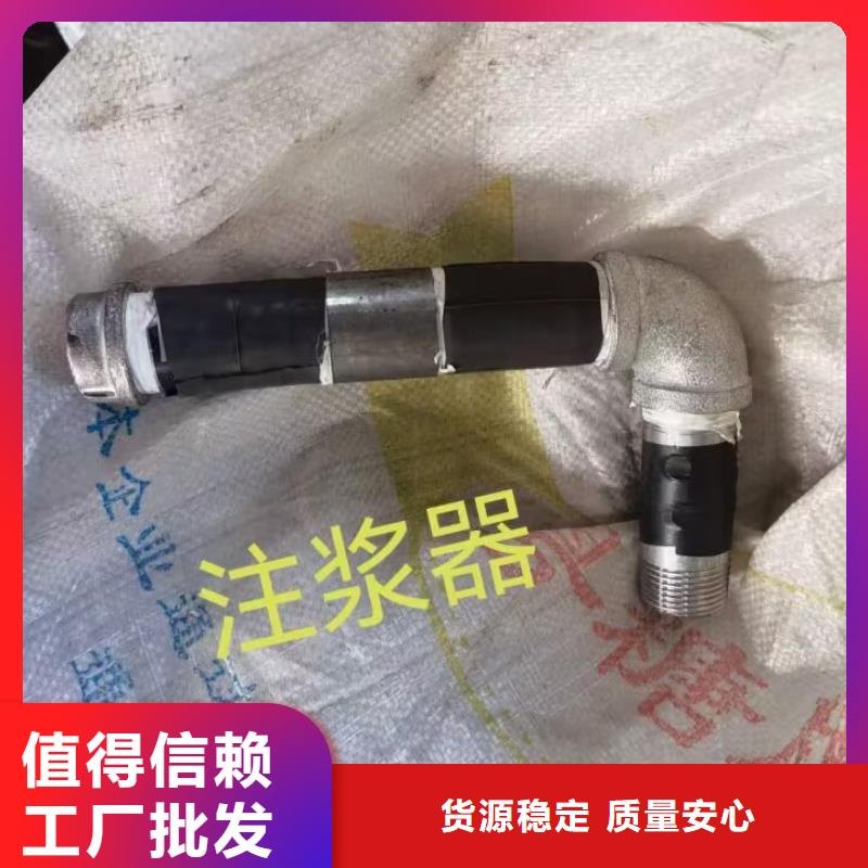 注浆管【桥梁支护超前小导管】出厂严格质检